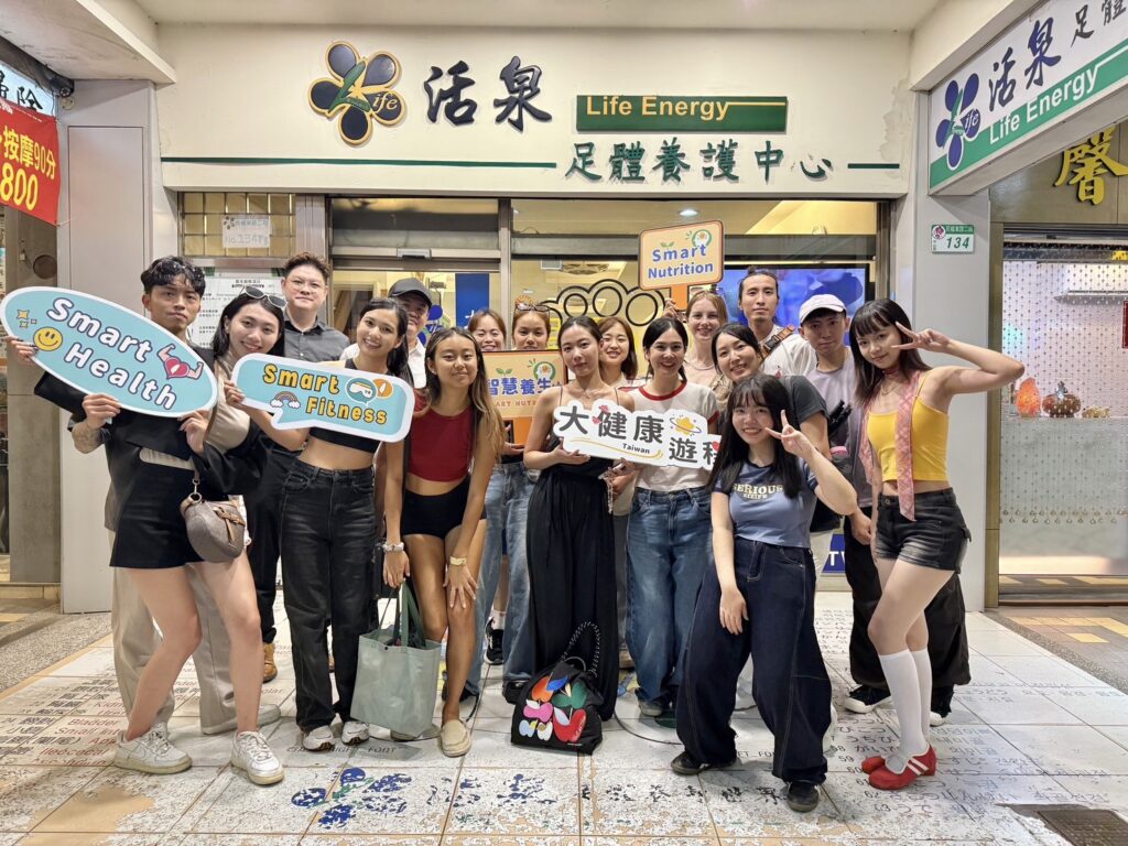 「AI 智能足體養生服務掀熱潮」觀光客慕名湧入活泉足體養生館