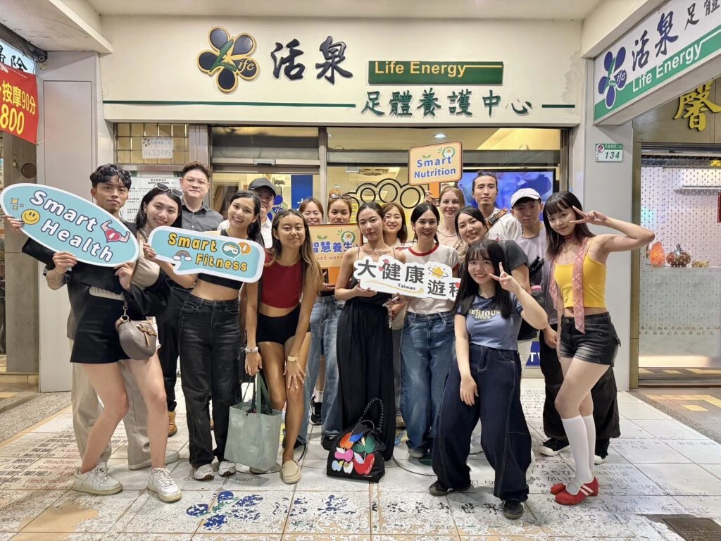 「AI 智能足體養生服務掀熱潮」觀光客慕名湧入活泉足體養生館