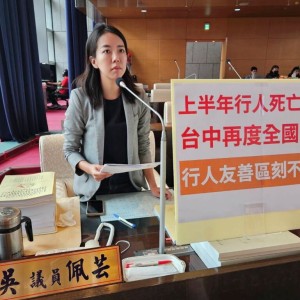 中市上半年行人事故31死全國第一   議員要求設立「行人友善區」