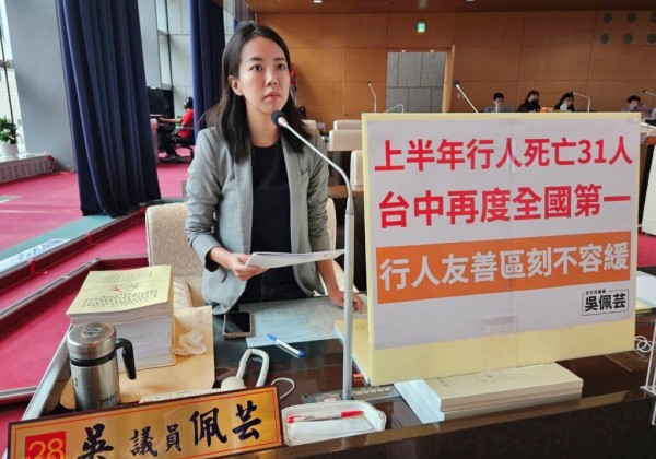 中市上半年行人事故31死全國第一   議員要求設立「行人友善區」