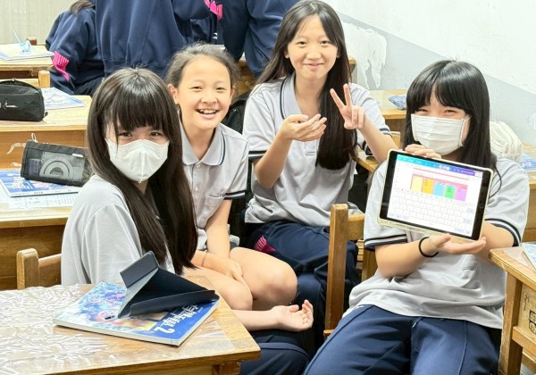 二信國中部多元跨域科技素養 打造全人教育 二信國中部多元跨域科技素養 打造全人教育