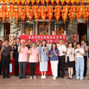 基隆北聖宮攜手社區學校「愛心滿滿，袋袋相傳」打造有愛幸福教育