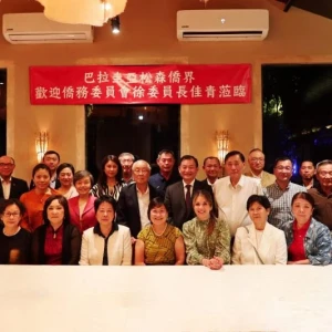 徐佳青再訪巴拉圭亞松森 感謝首都僑界協助鞏固臺巴邦誼