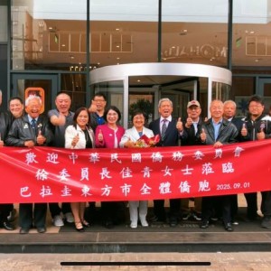 徐佳青再訪巴拉圭　深入僑校走訪臺商關懷僑界發展