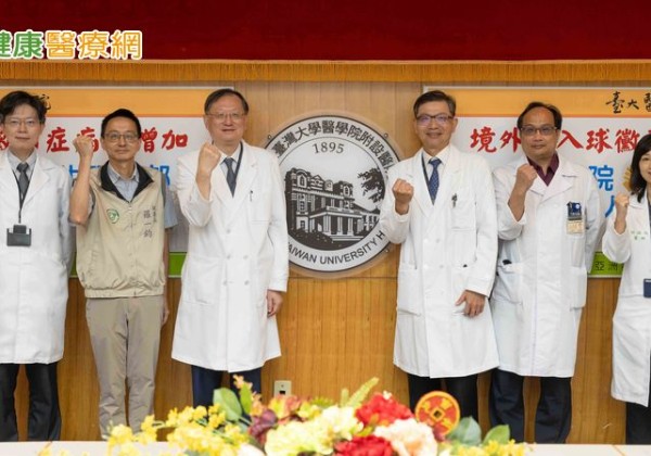 球黴菌症境外移入激增！　專家示警：旅美、戶外作業務必防護