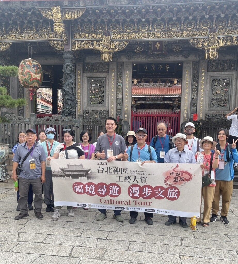 百年佛具工藝結合文創 親子共遊祈福全新體驗 百年佛具工藝結合文創 親子共遊祈福全新體驗