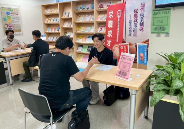 北市就服現場徵才 正職、兼職全都有