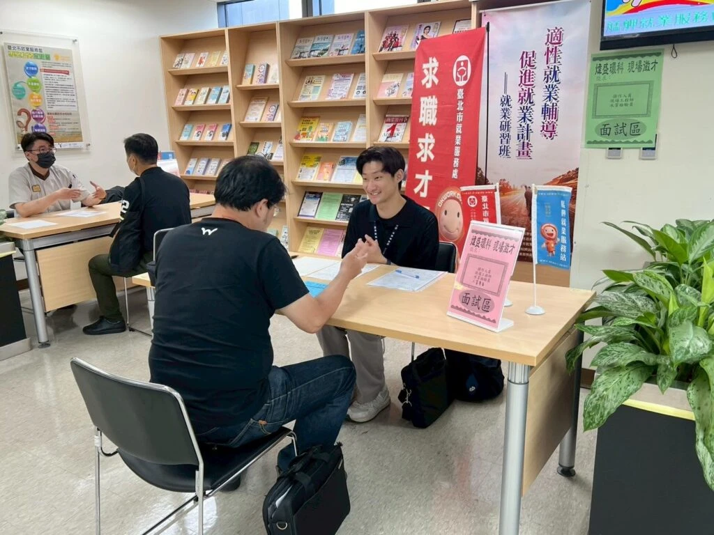 北市就服現場徵才 正職、兼職全都有