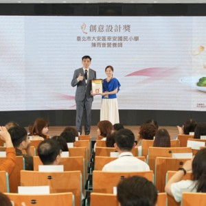 台北市校園午餐吃出健康與永續　2校勇奪午星獎