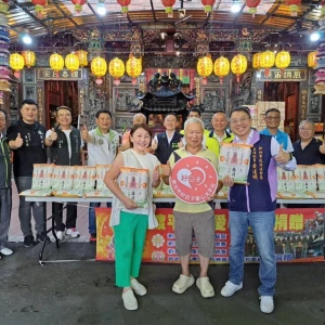 汐止王母救世宮捐普渡物資及20萬