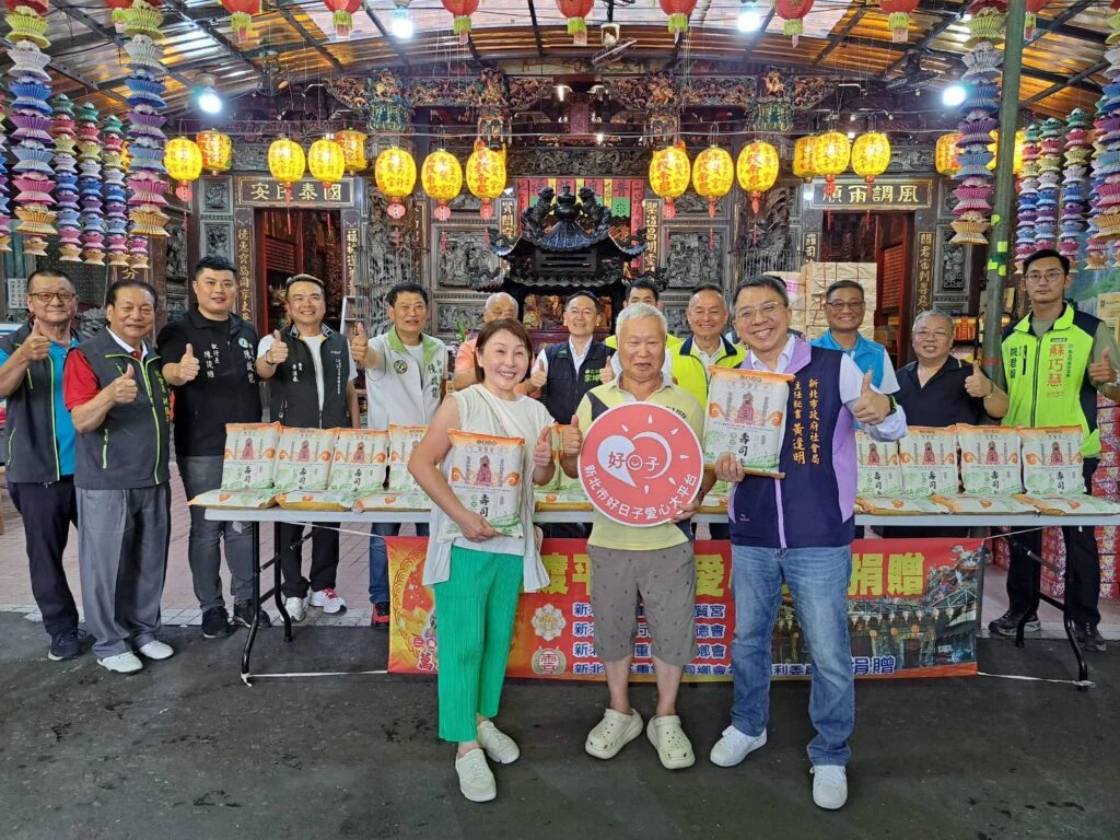 汐止王母救世宮捐普渡物資及20萬