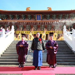 中市孔子誕辰2575週年釋奠典禮   9/10起開放索取參禮證