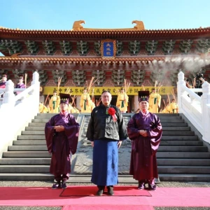 中市孔子誕辰2575週年釋奠典禮   9/10起開放索取參禮證