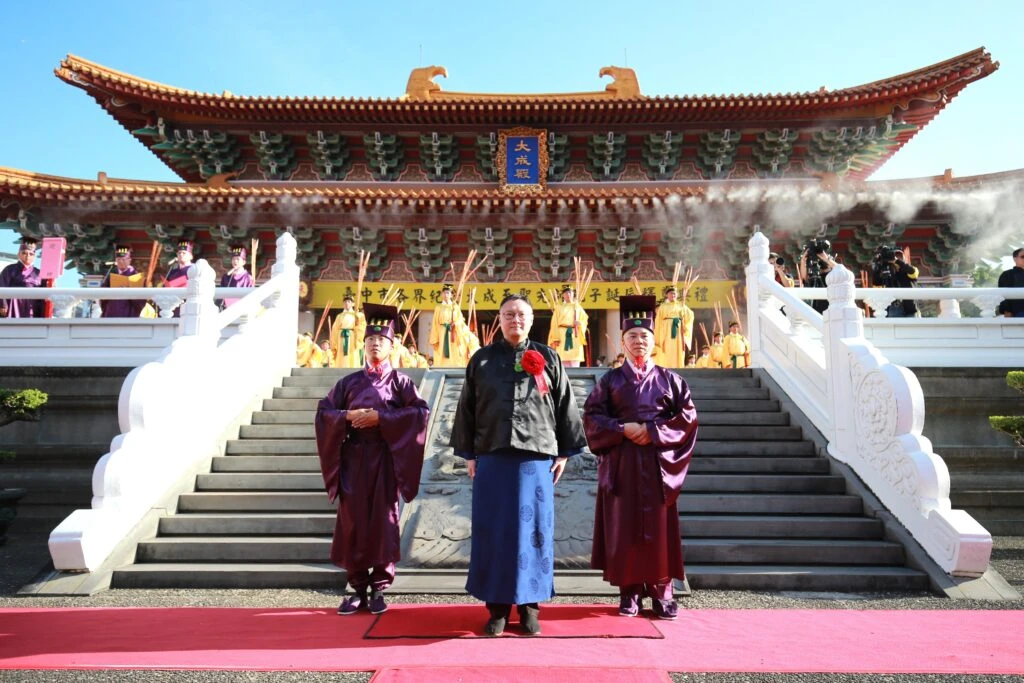 中市孔子誕辰2575週年釋奠典禮   9/10起開放索取參禮證