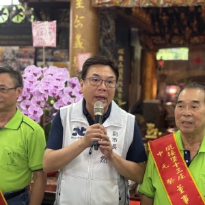 土城大墓公中元祭典 劉和然參香祈福 願國家和諧 社會進步