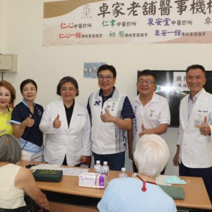 幸福送暖 讓愛從頭   劉和然：感謝永和婦女會及各界23年來的愛心