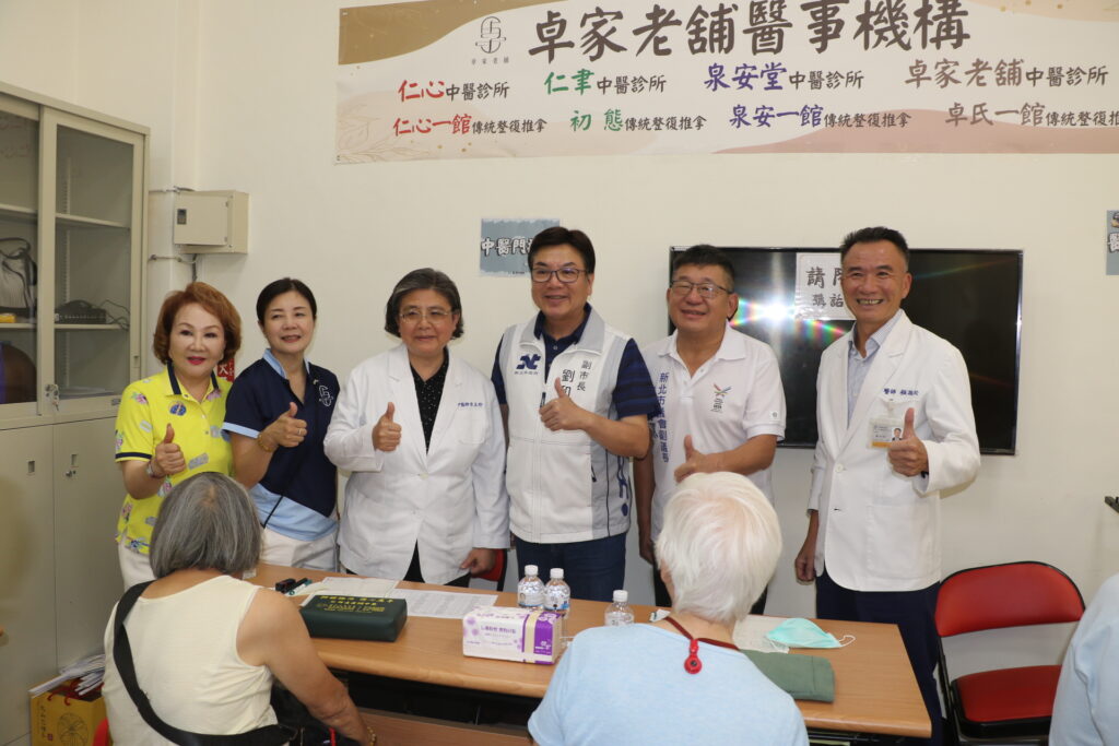 幸福送暖 讓愛從頭   劉和然：感謝永和婦女會及各界23年來的愛心