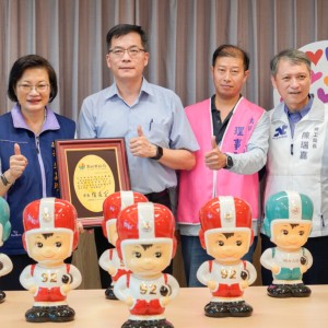 大同公司、三峽廠工會及關係企業工會勞資攜手送暖三年