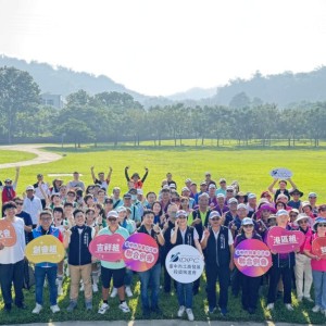 中市工策會促進跨業交流   攜手百位企業主健行