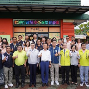行政院卓院長訪視嘉義縣番路鄉農會 宣布已核定第二期冷鏈計畫