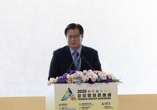 2025臺灣智慧農漁週盛大登場 多元活動引領農業未來