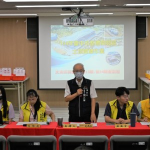 台中市抵費地公開標售   標脫率18%
