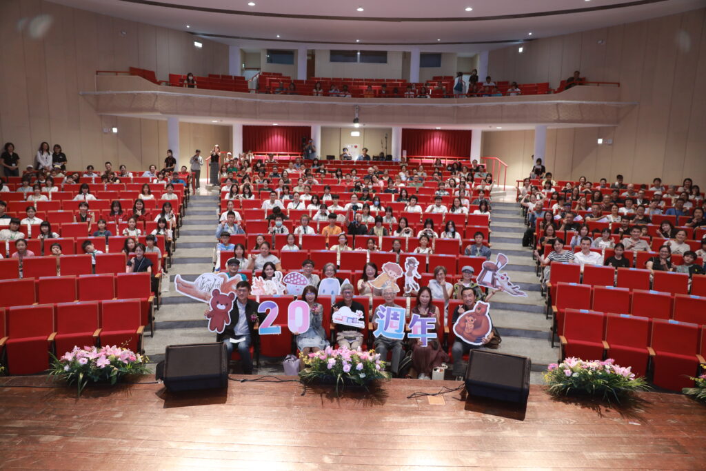 2025年全國學生圖畫書創作獎頒獎典禮　