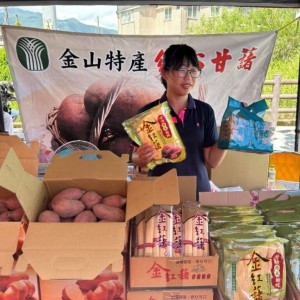 新北大力推行健康三寶甘藷展售