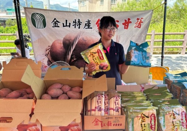 新北大力推行健康三寶甘藷展售
