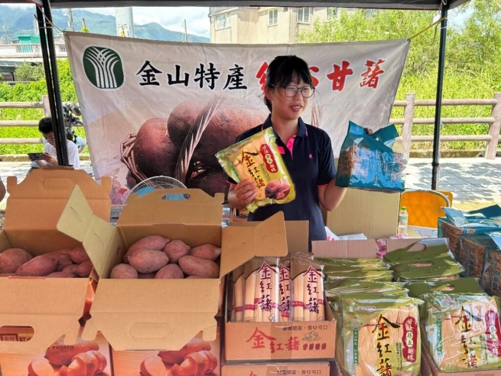 新北大力推行健康三寶甘藷展售