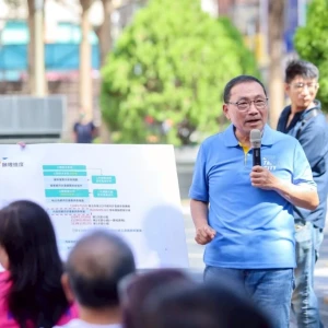 推動永和行政園區公辦都更 　侯友宜：提升服務品質