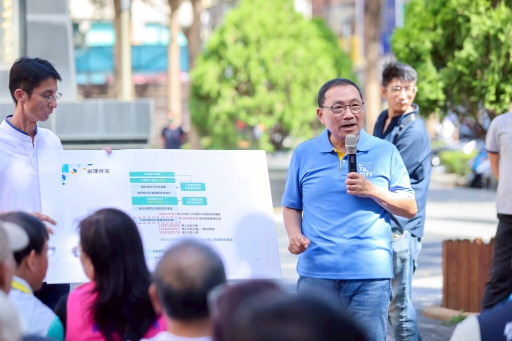 推動永和行政園區公辦都更 　侯友宜：提升服務品質