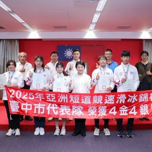 亞洲短道競速滑冰錦標賽奪13面獎牌  盧秀燕表揚台中市六位冰上好手