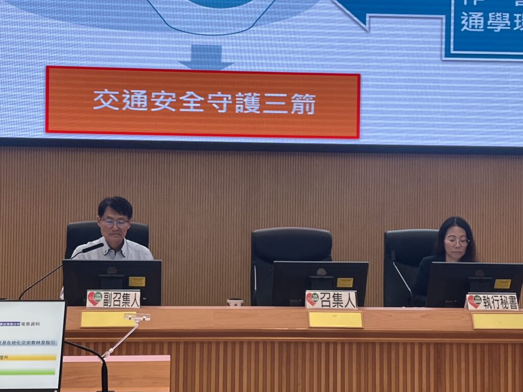 交通安全向下紮根 新北推動系統化課程培養學童正確用路觀念