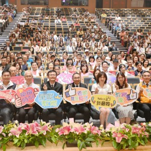 侯友宜感謝春風化雨陪伴孩子茁壯
