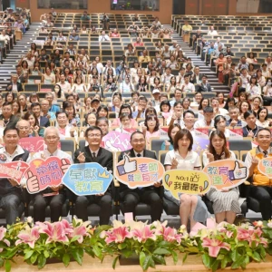 侯友宜感謝春風化雨陪伴孩子茁壯
