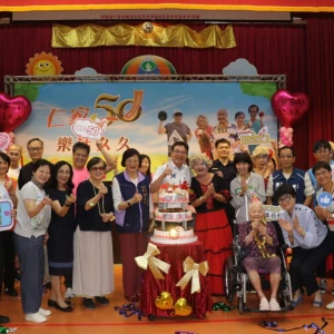新北市立仁愛之家歡慶50週年　劉和然：用愛陪伴長者樂活半世紀