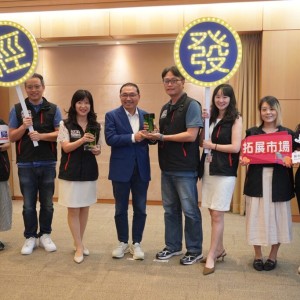 新北寶高智慧園區榮獲國家卓越建設獎卓越獎 經濟發展局獻獎侯市長