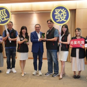 新北寶高智慧園區榮獲國家卓越建設獎卓越獎 經濟發展局獻獎侯市長
