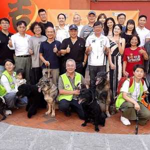 世界狂犬病日 深坑「寵物狂歡節」音樂會