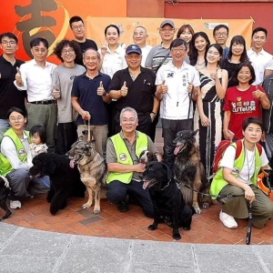 世界狂犬病日 深坑「寵物狂歡節」音樂會