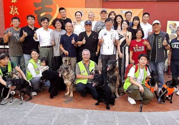 世界狂犬病日 深坑「寵物狂歡節」音樂會