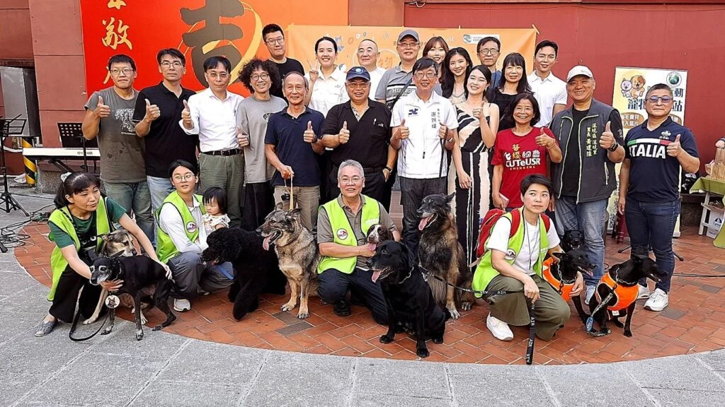 世界狂犬病日 深坑「寵物狂歡節」音樂會