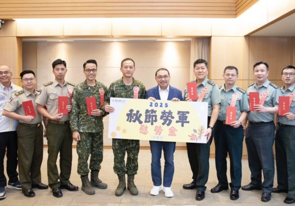 新北中秋勞軍傳心意　新北市長侯友宜致贈慰勞金感謝辛勞