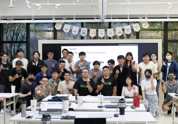 新北青年局9月加開 NVIDIA 官方認證課程