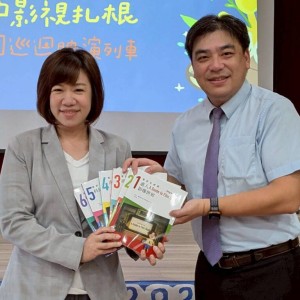 把電影的感動帶進校園   中市校園巡迴映演列車開進啟明學校　