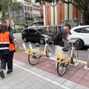 開學囉!  學校、捷運站周邊YouBike站點加強車輛調度