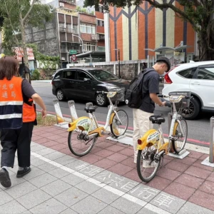 開學囉!  學校、捷運站周邊YouBike站點加強車輛調度