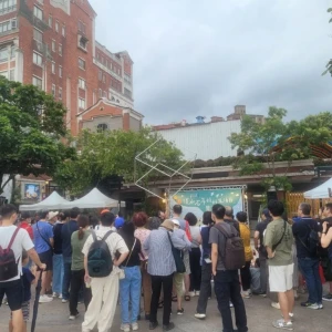 秋遊新北商圈好熱鬧 四大特色活動接力登場大冒險
