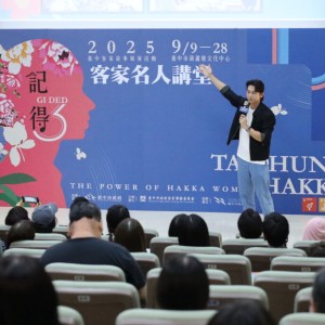 中市客委會客家名人講堂   温昇豪分享演藝路上的客家記憶